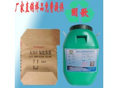 PE胶水 PP阀口袋胶水 木材 布料 海绵 无纺布等专用胶水