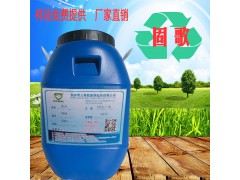 粘瓦楞纸白乳胶 铜版纸裱纸胶 上机专用礼盒裱纸胶 UV胶水