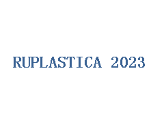 2023年莫斯科塑料橡胶模具原材料及机械设备展览会