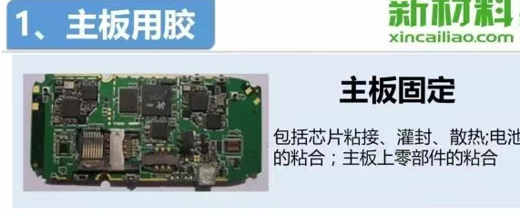 微信图片_20251229094032_44_1