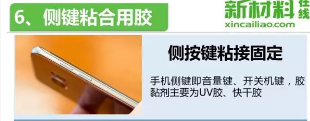 微信图片_20251229094145_49_1