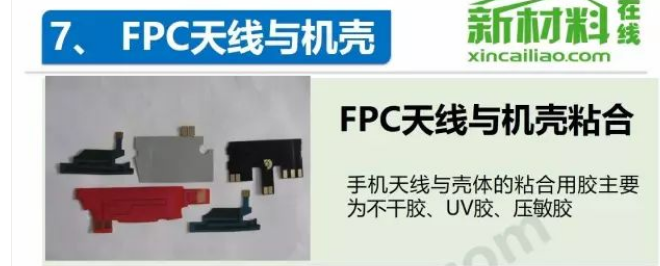 微信图片_20251229094154_50_1