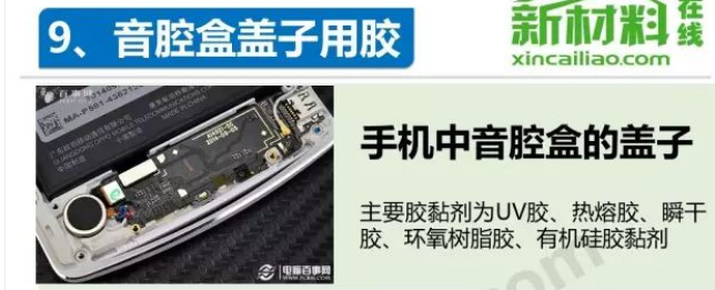 微信图片_20251229094215_52_1